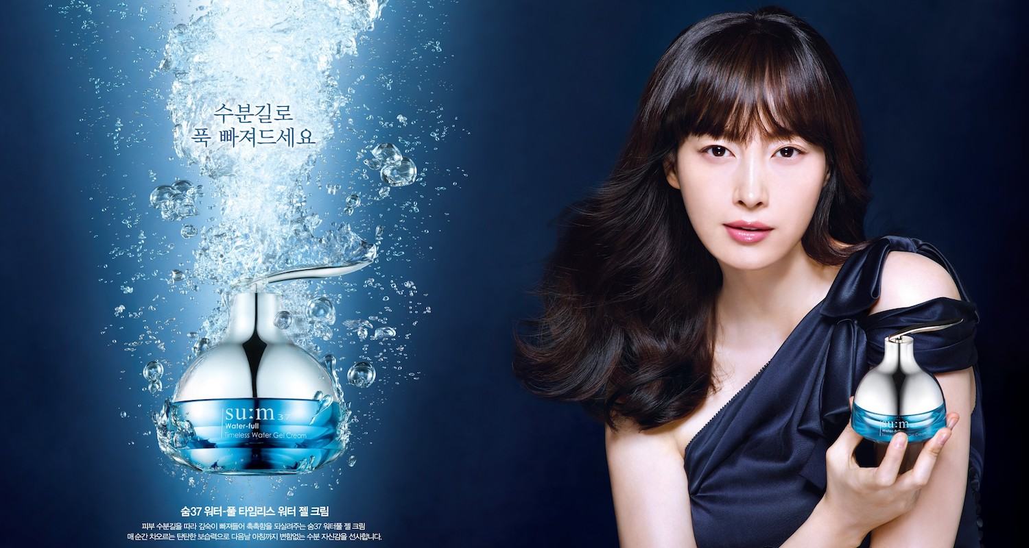 韩国苏秘37°宣传海报