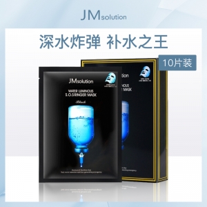 韩国肌司研JM solution水滋养急救面膜35ml*10片(水光炸弹)