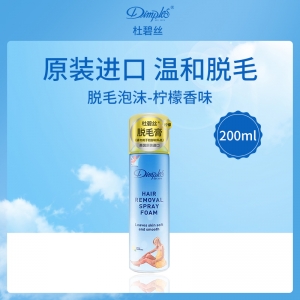 英国杜碧丝Dimples脱毛泡沫-柠檬香味200ml